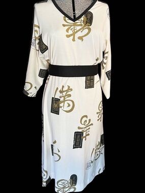 Vintage 70s Alfred Shaheen midi dress